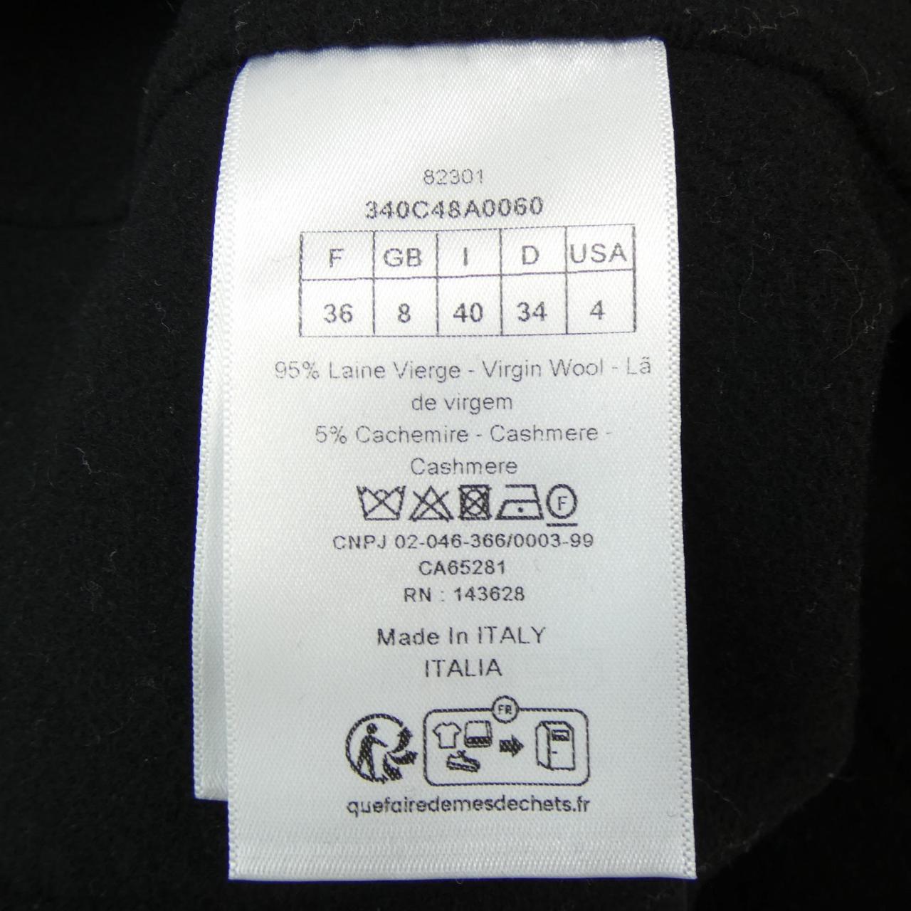 Christian Dior Cashmere Blend Jacket