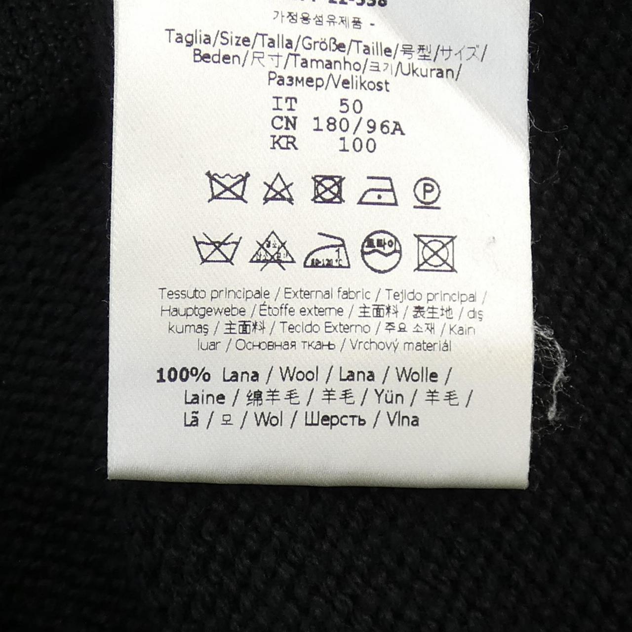 Fendi FZX088 AL3W Knit