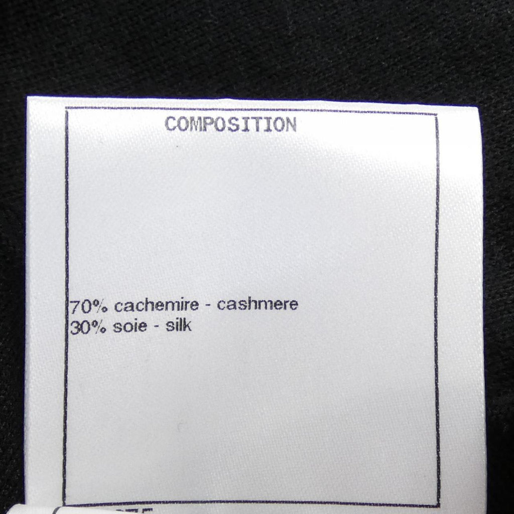 Chanel Silk Cashmere Pants