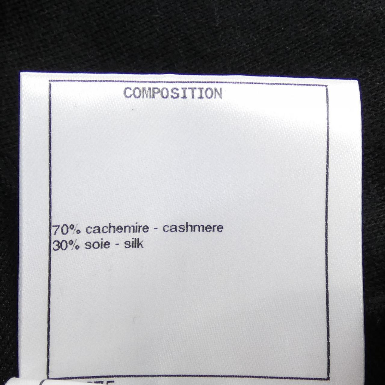 Chanel Silk Cashmere Pants