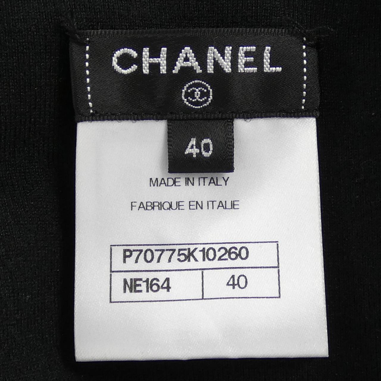 Chanel Silk Cashmere Pants