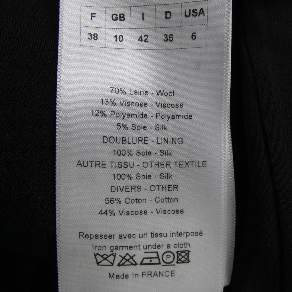 Christian Dior Skirt