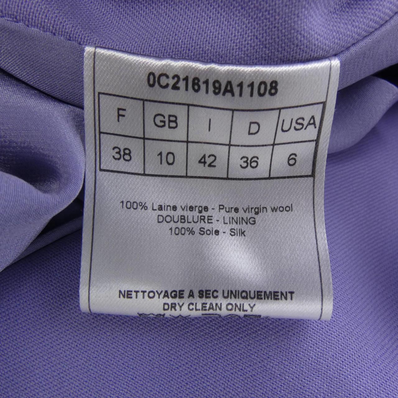 Christian Dior Dress