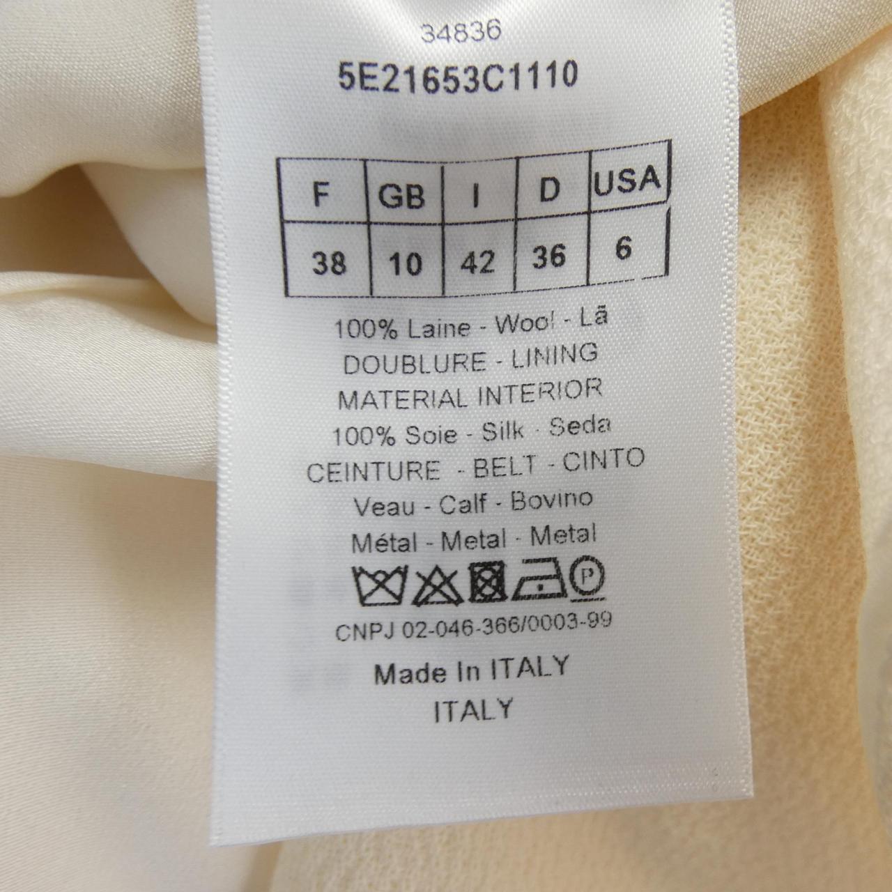 Christian Dior Dress