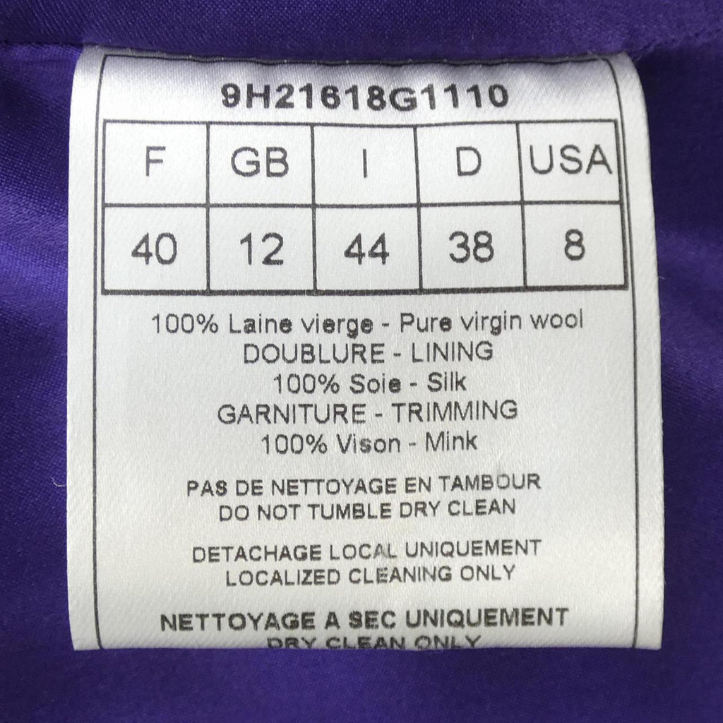 Christian Dior Dress