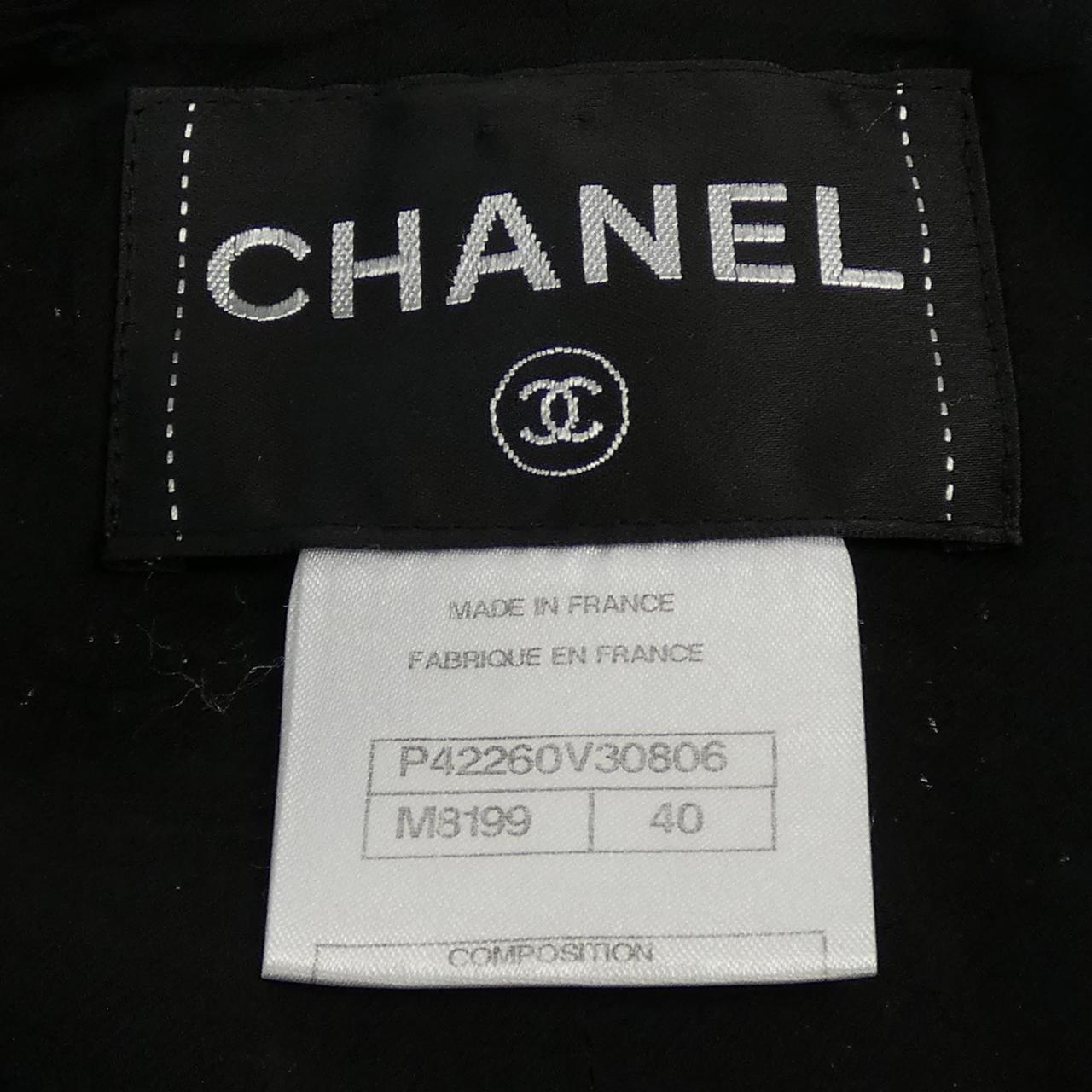 Chanel Collarless Jacket