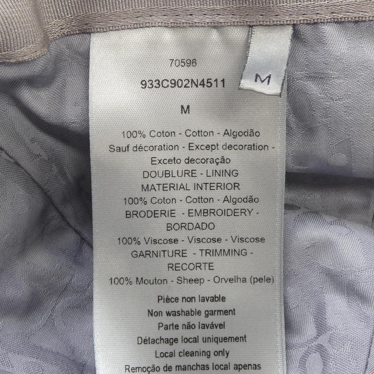 Dior 933C902N4511 Cap