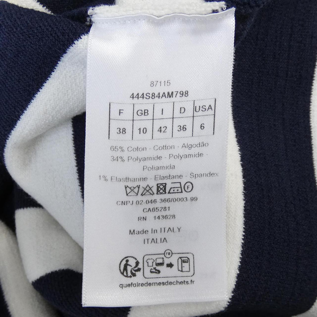 Christian Dior 444S84AM798 Hoodie