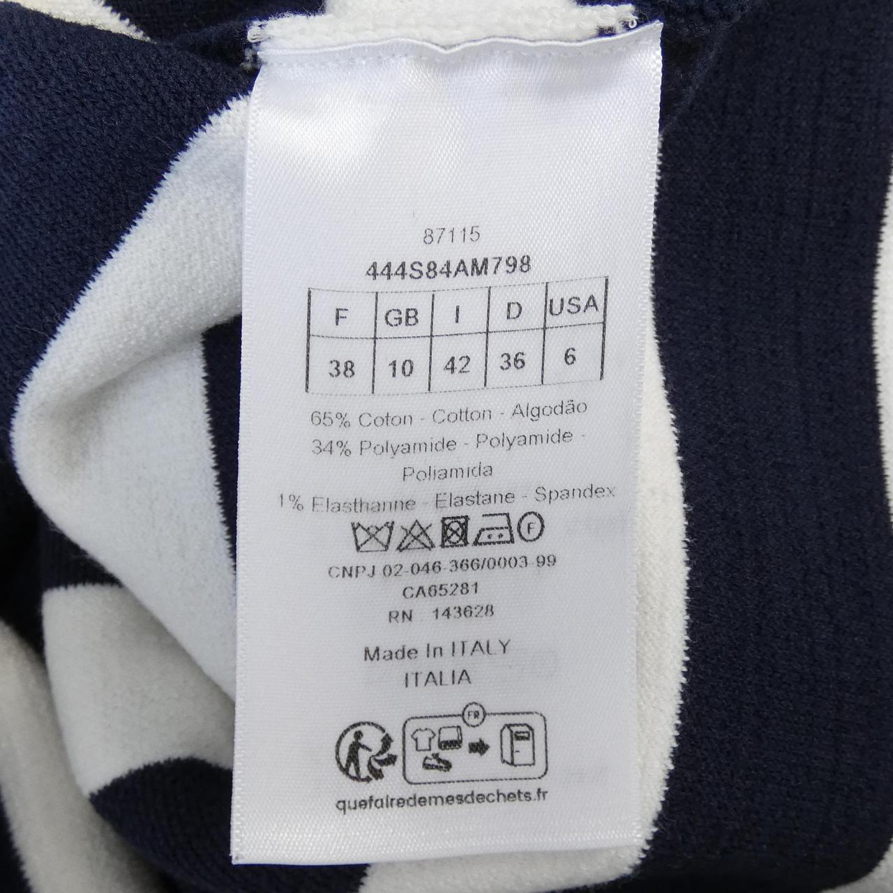 Christian Dior 444S84AM798 Hoodie