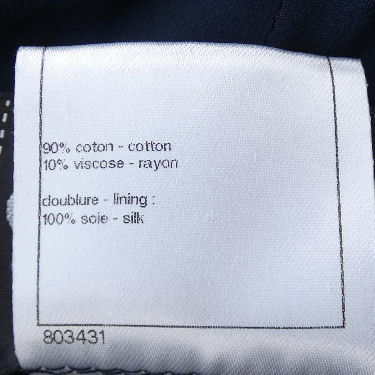 Chanel P44672V32815 Collarless Jacket Jacket
