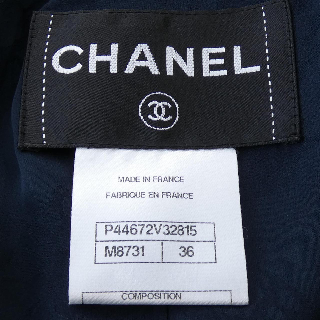 Chanel P44672V32815 Collarless Jacket Jacket
