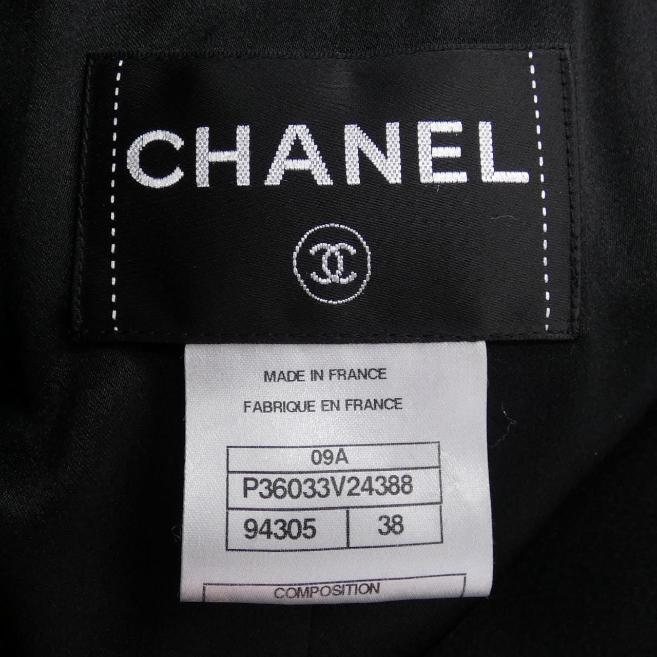 Chanel Cashmere Coat