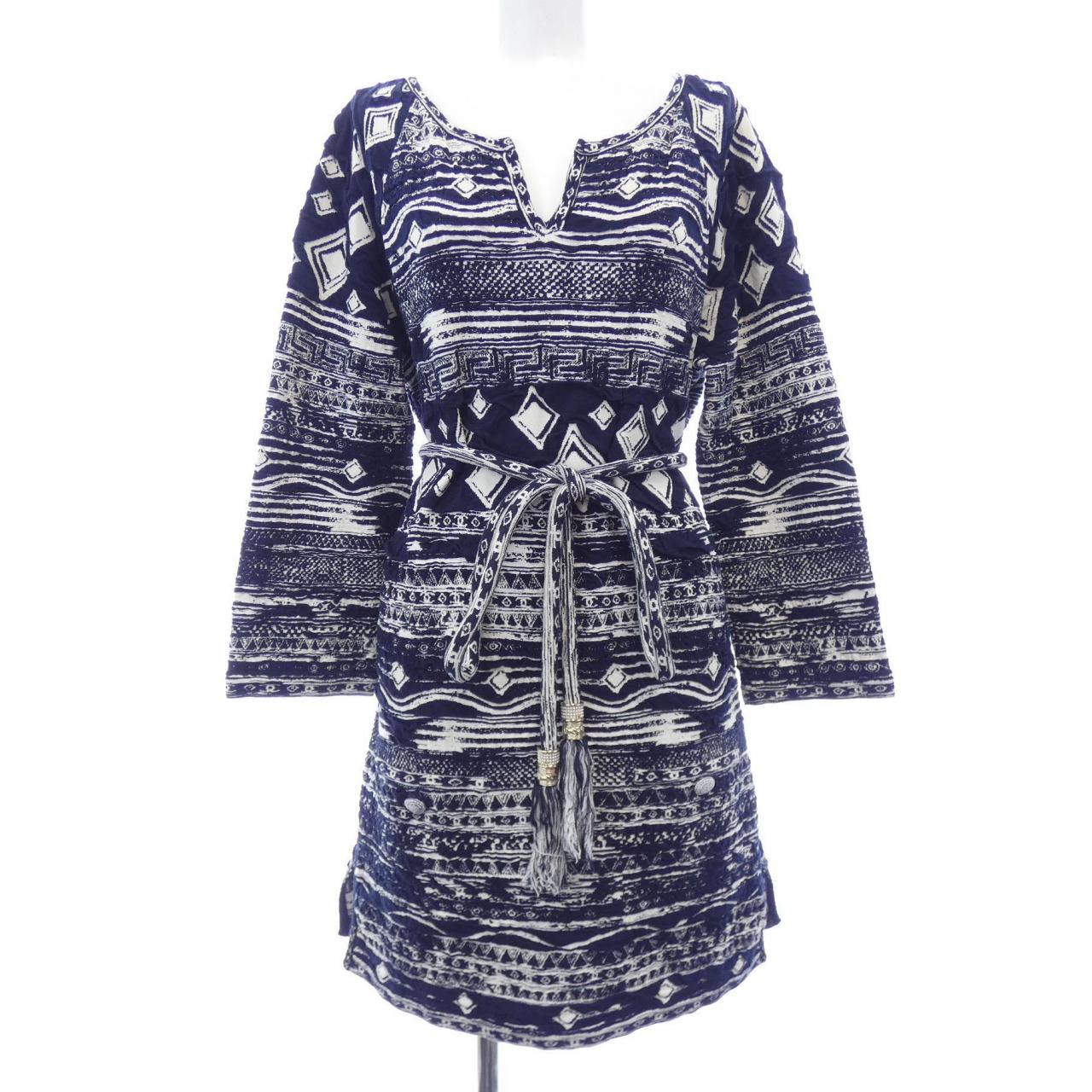 Chanel Dress