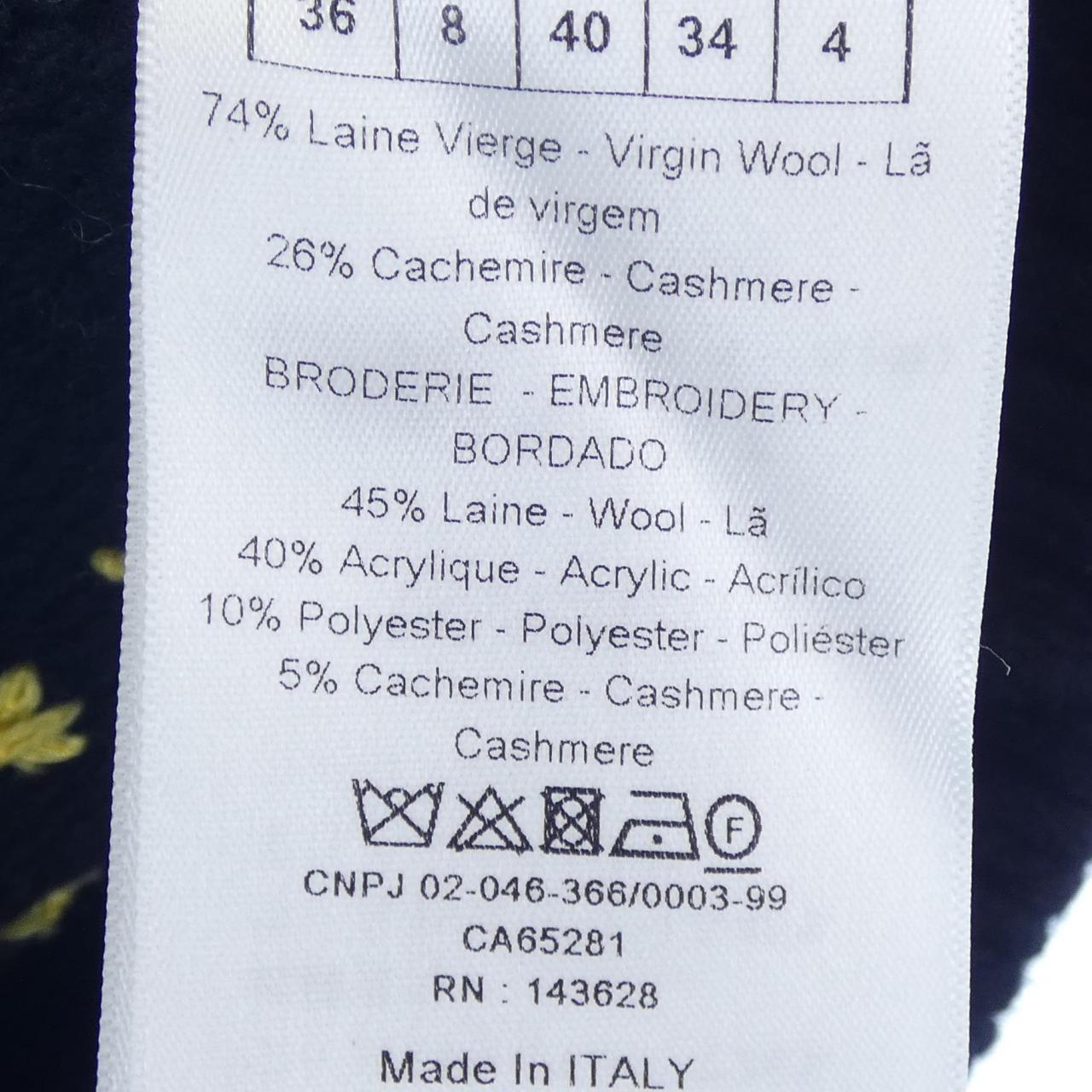 Christian Dior Cashmere Blend Vest