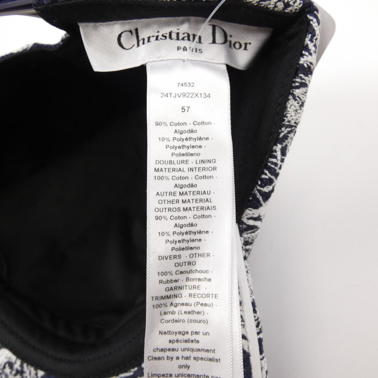 Christian Dior Cap Baseball Cap