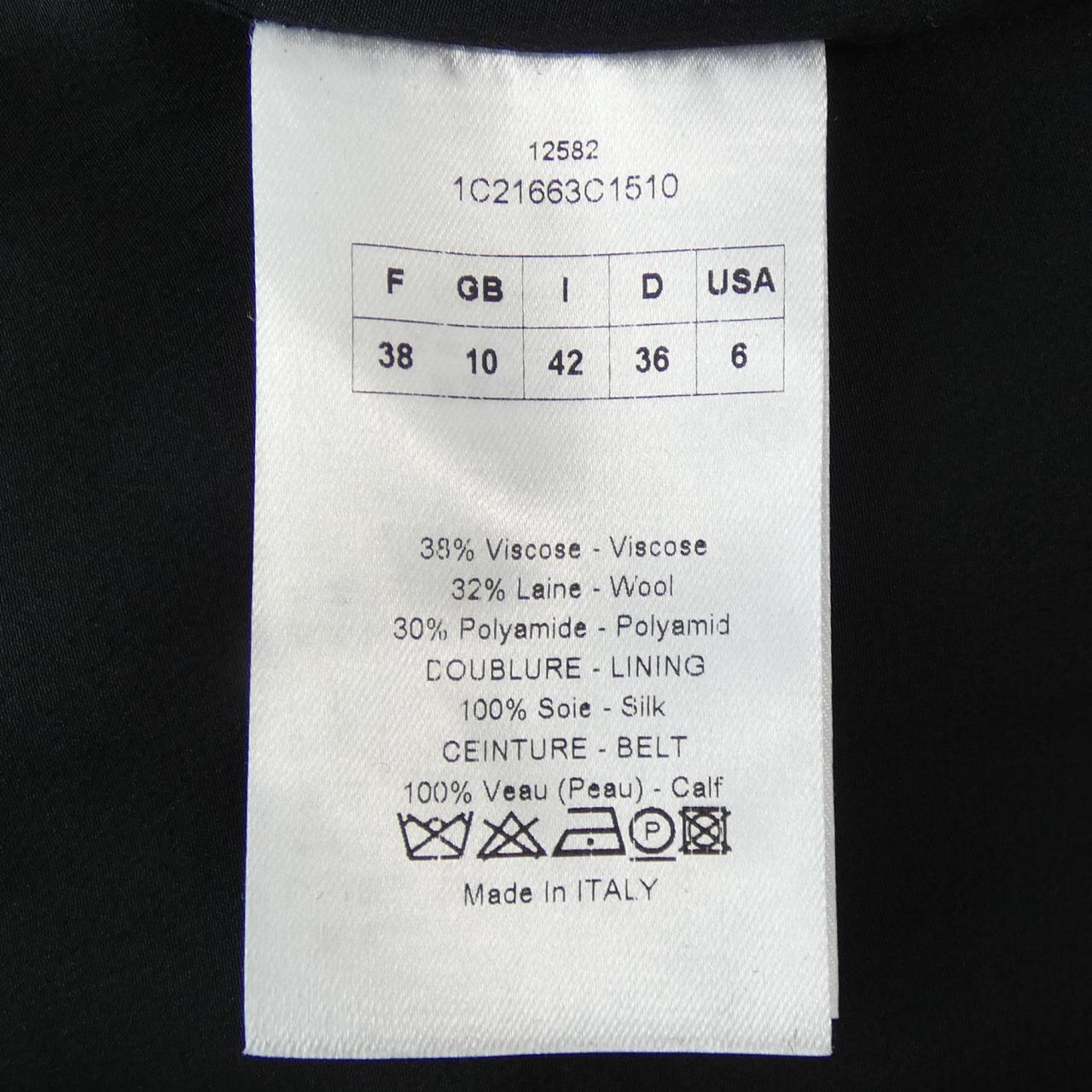 Christian Dior Dress