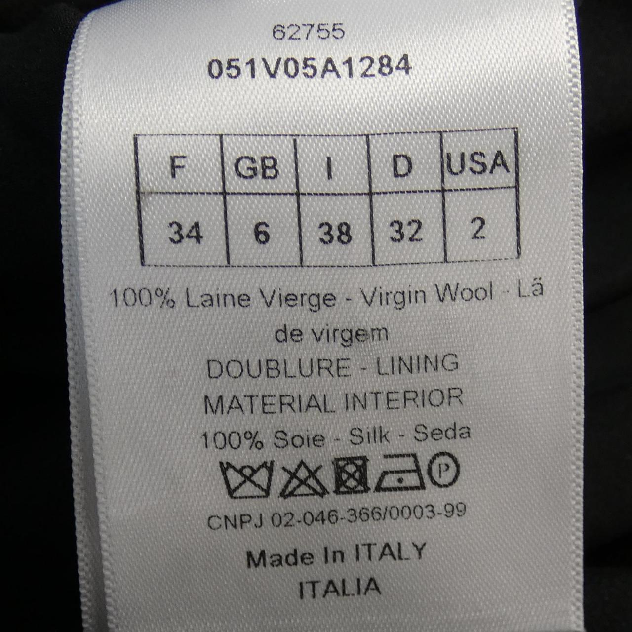 Christian Dior Jacket