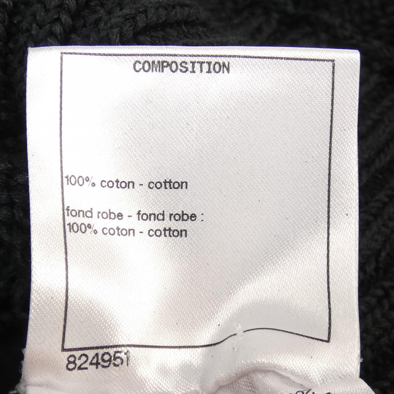Chanel P56248K07331 Dress