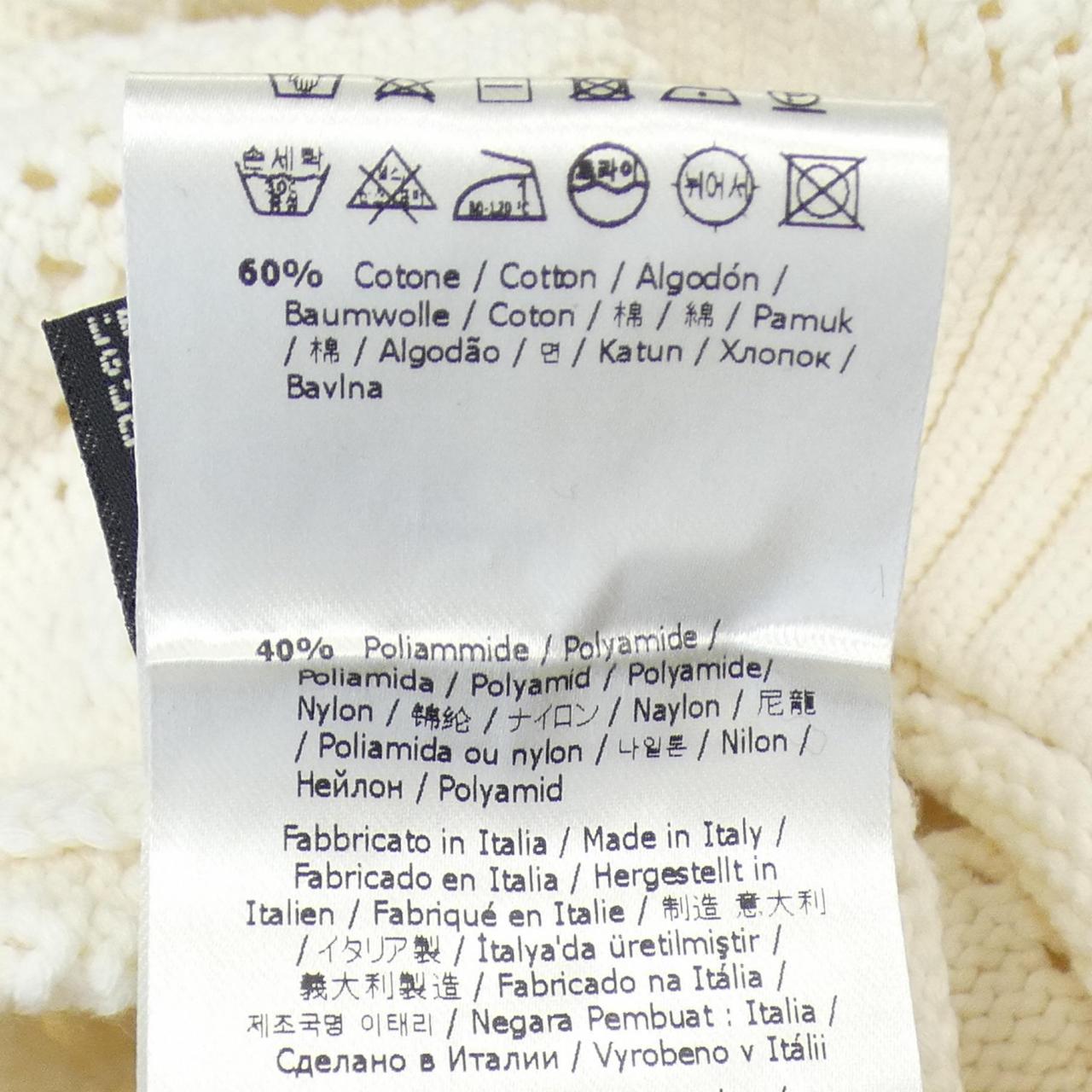 Fendi FZX654 AF4T Knit