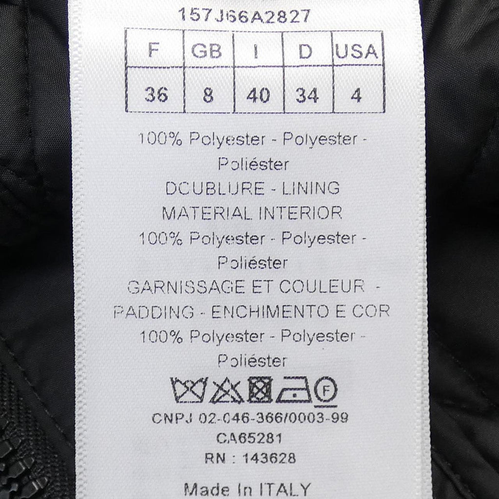 Christian Dior Skirt