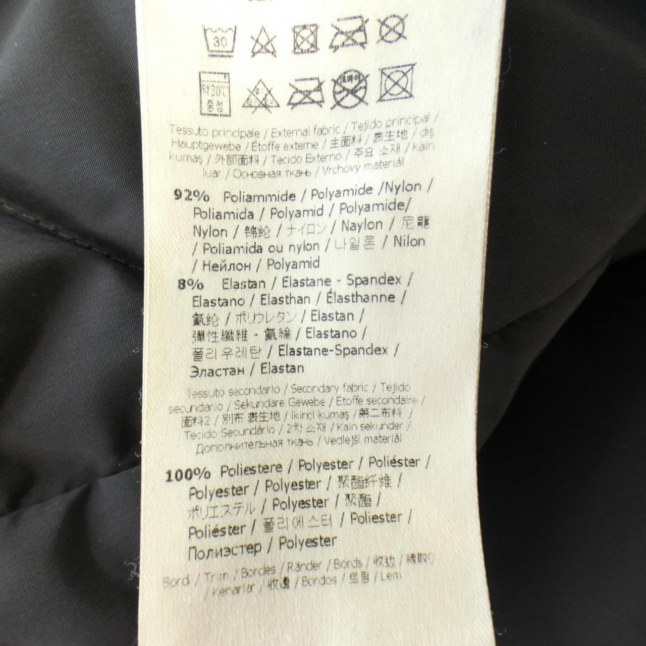 Fendi FAA634 A8J6 Down Jacket