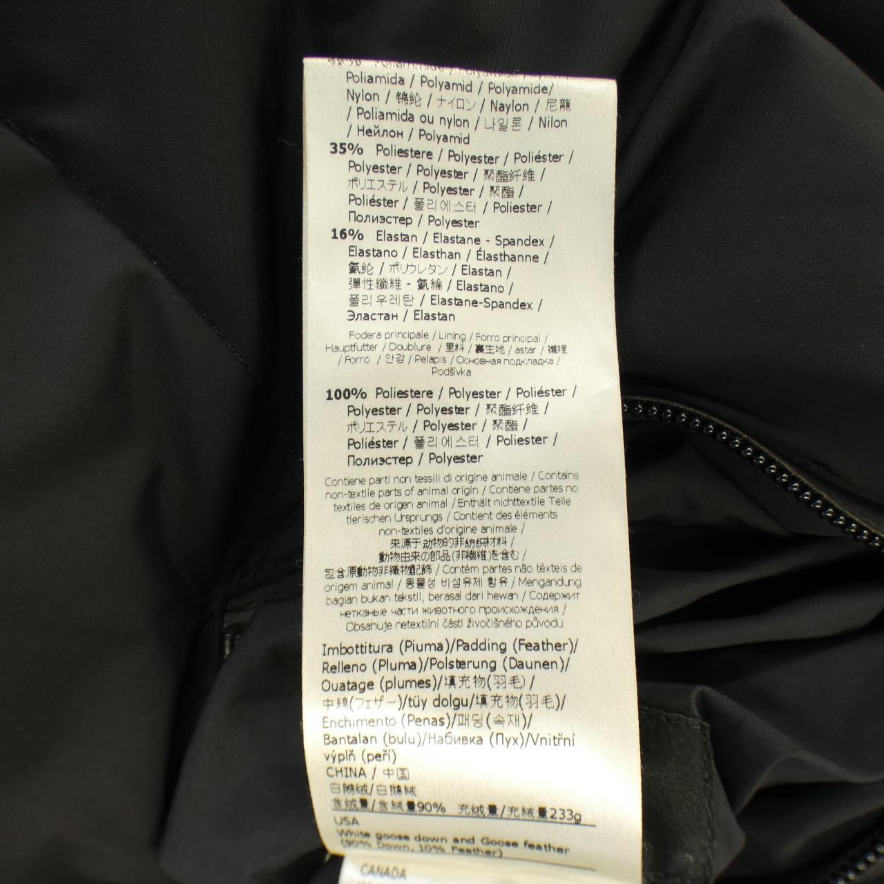 Fendi FAA634 A8J6 Down Jacket