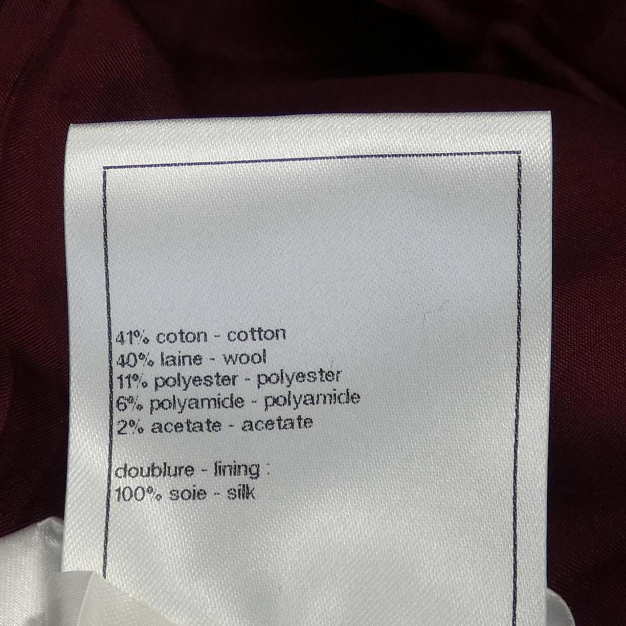 Chanel P75153V66679 Skirt