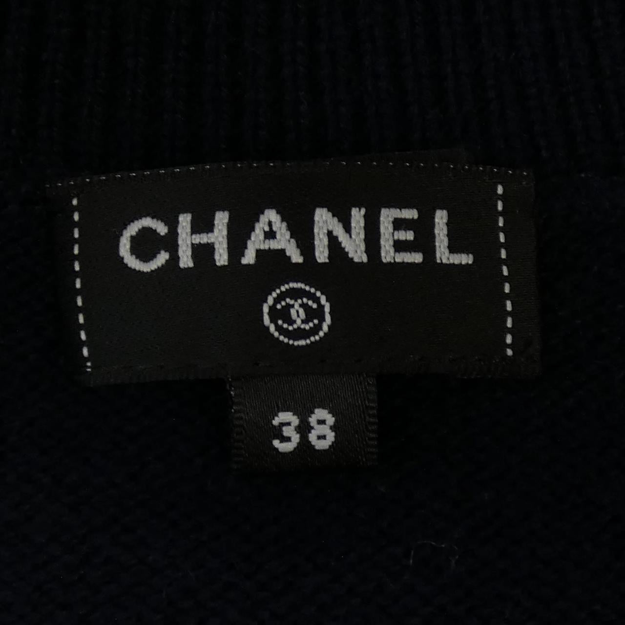 Chanel P76927K11095 Cashmere Knit