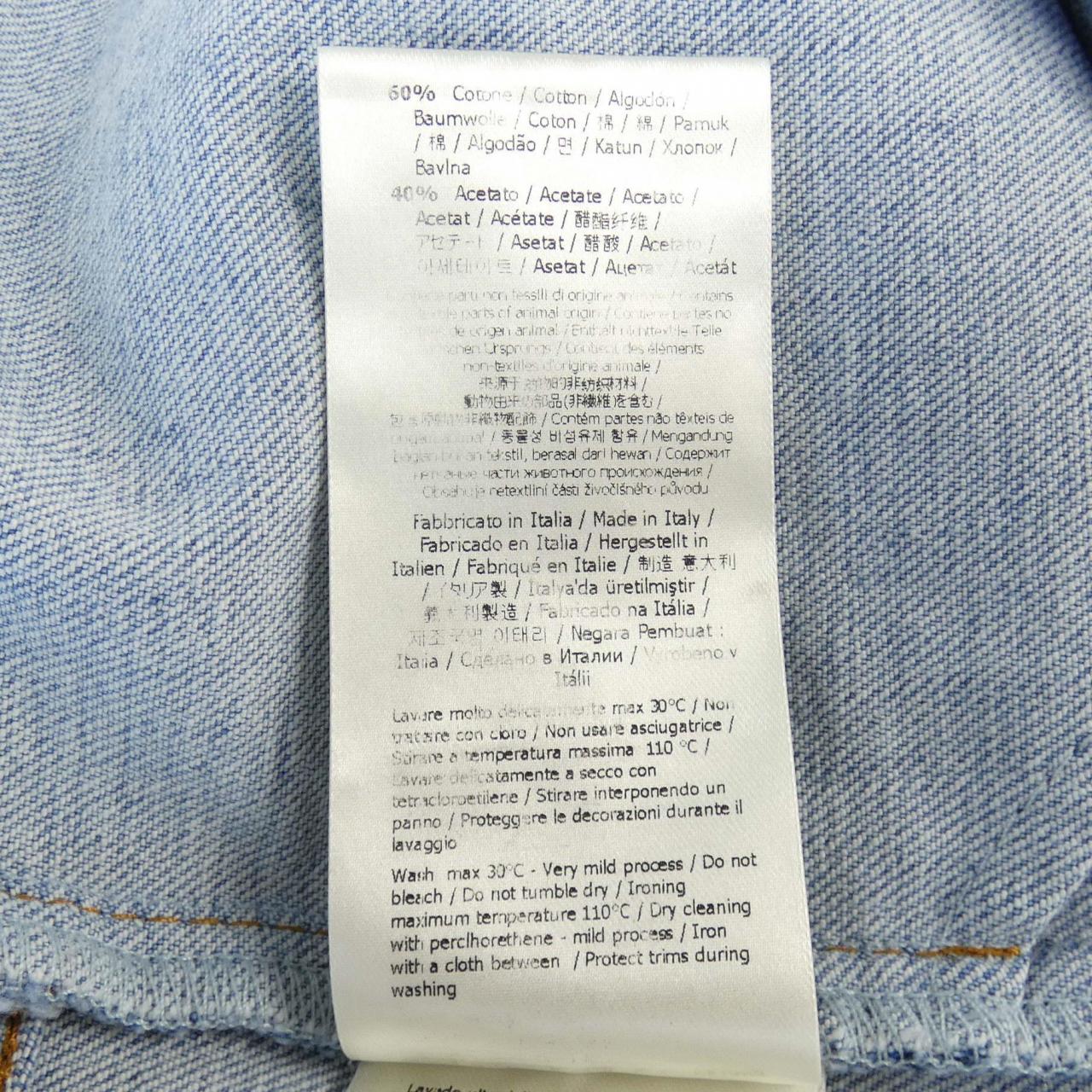 Fendi Jeans