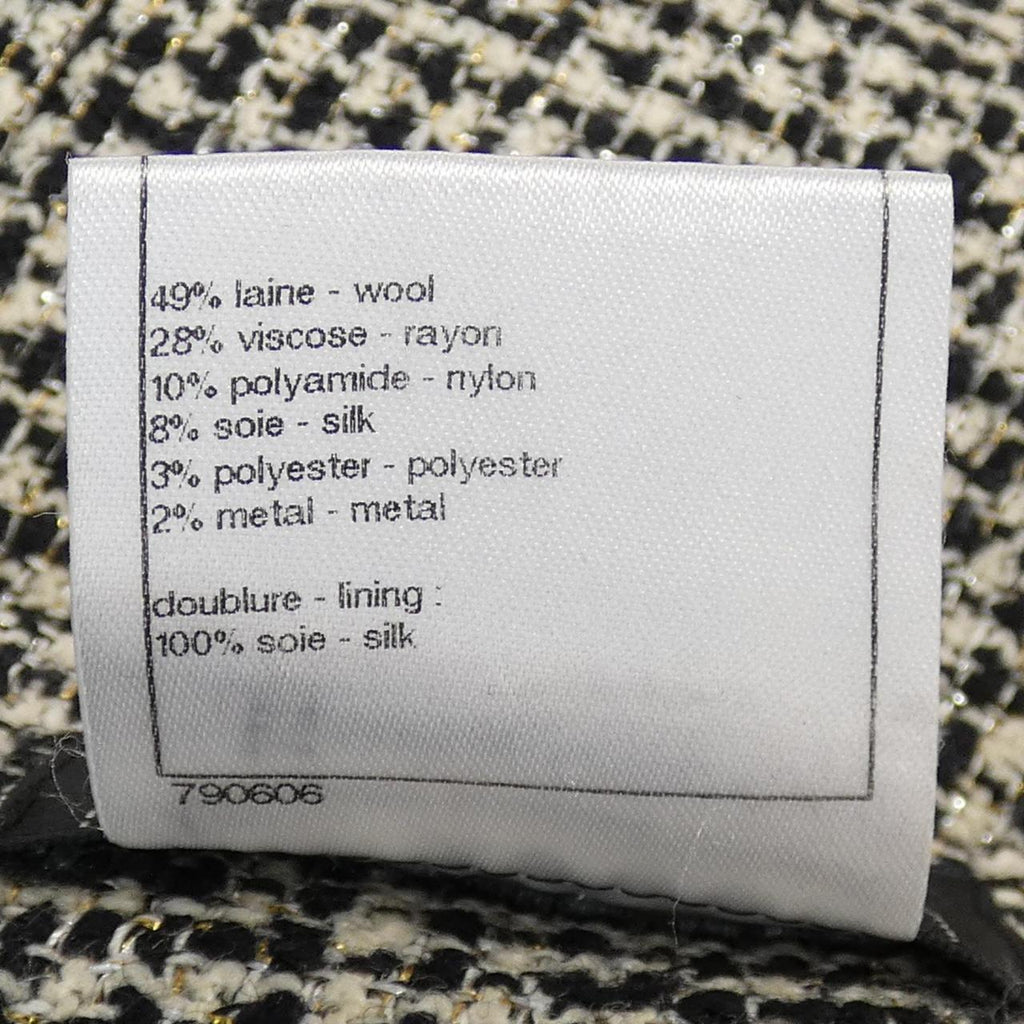 Chanel Skirt Skirt
