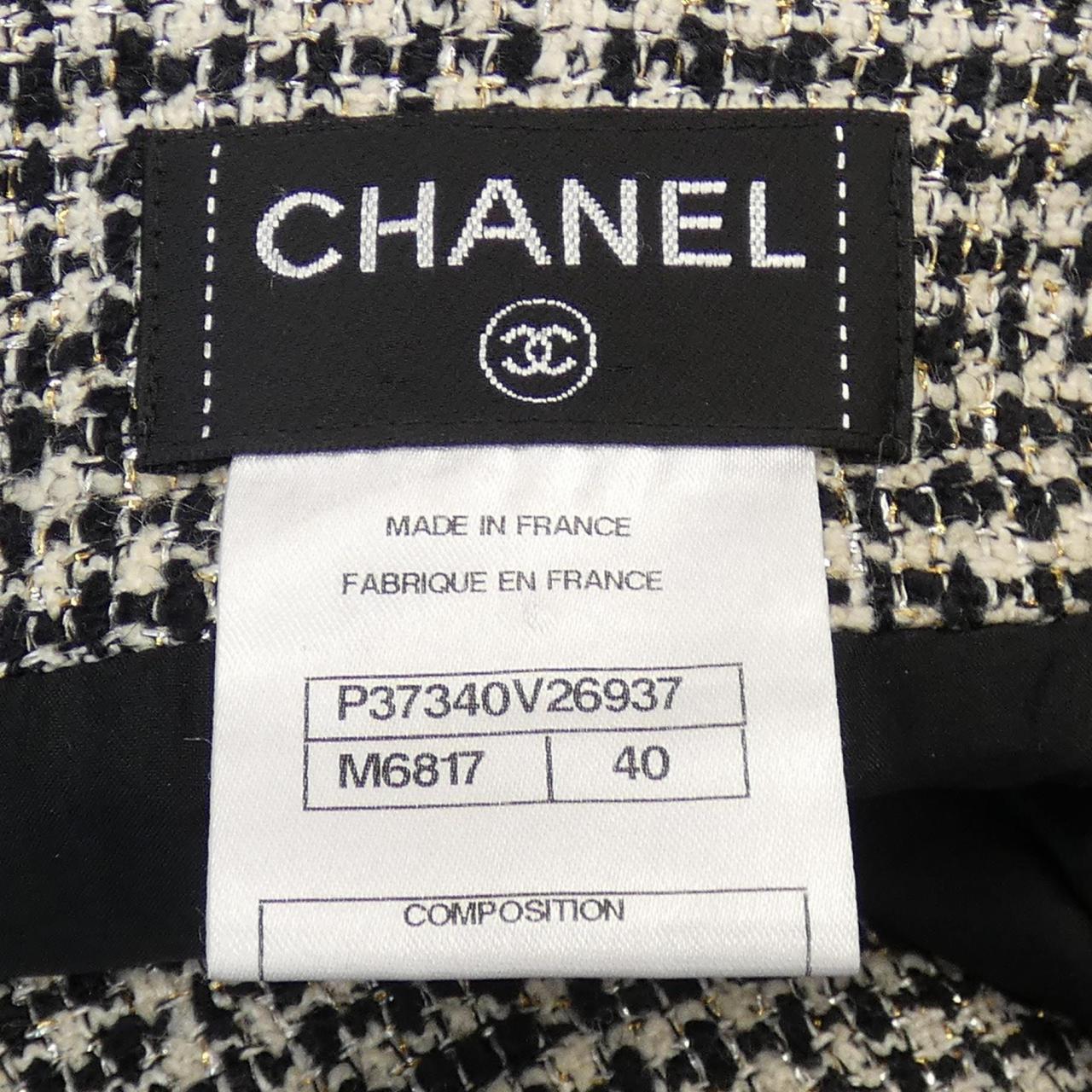 Chanel Skirt Skirt