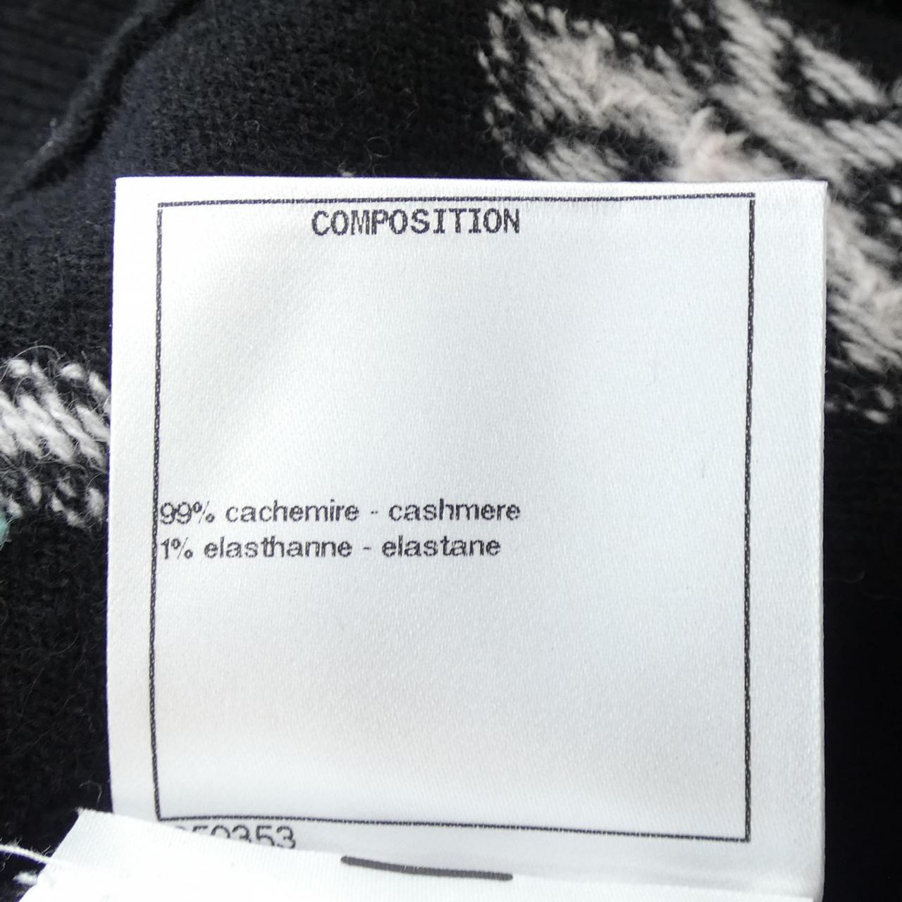 Chanel P72294K10398 Cashmere Hoodie