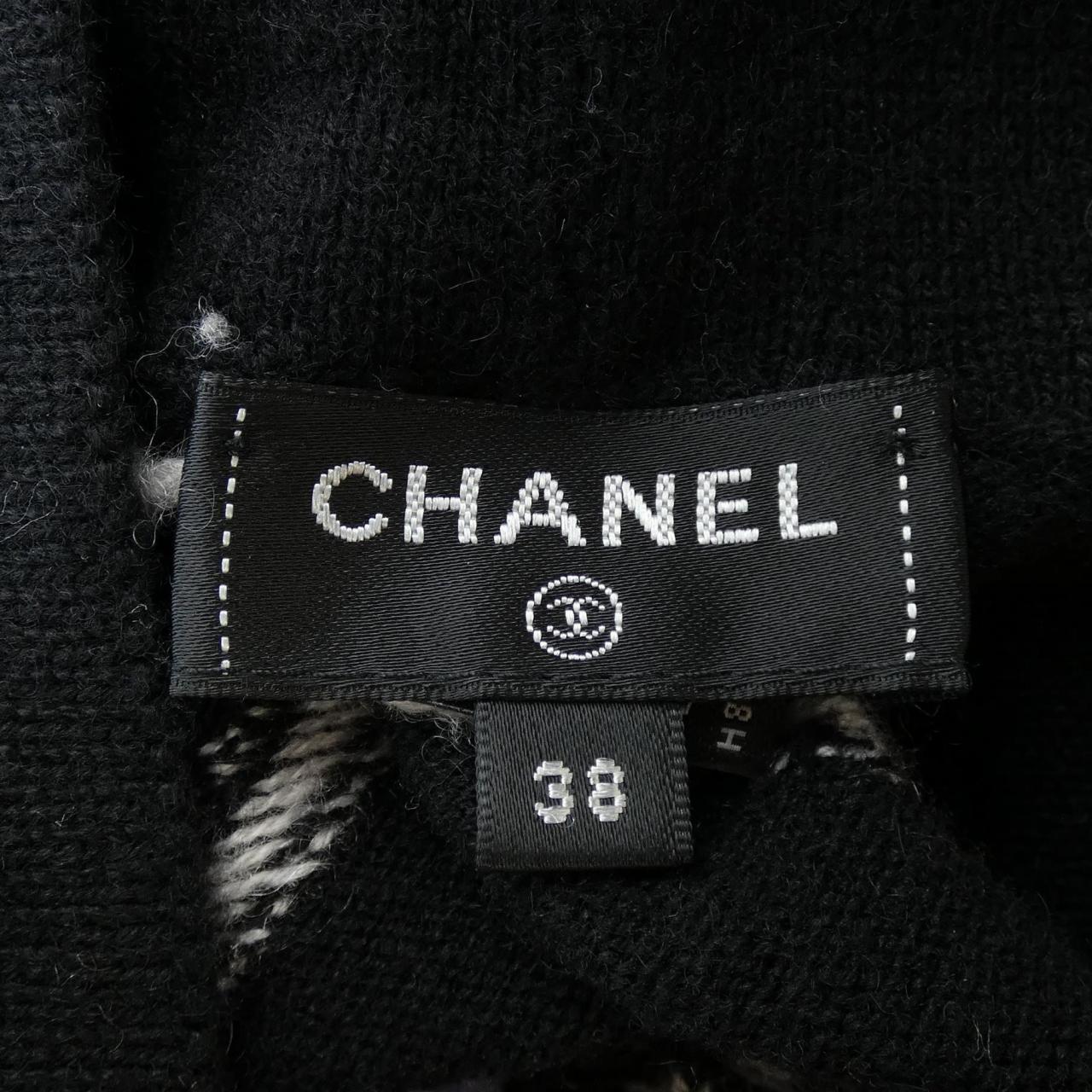 Chanel P72294K10398 Cashmere Hoodie