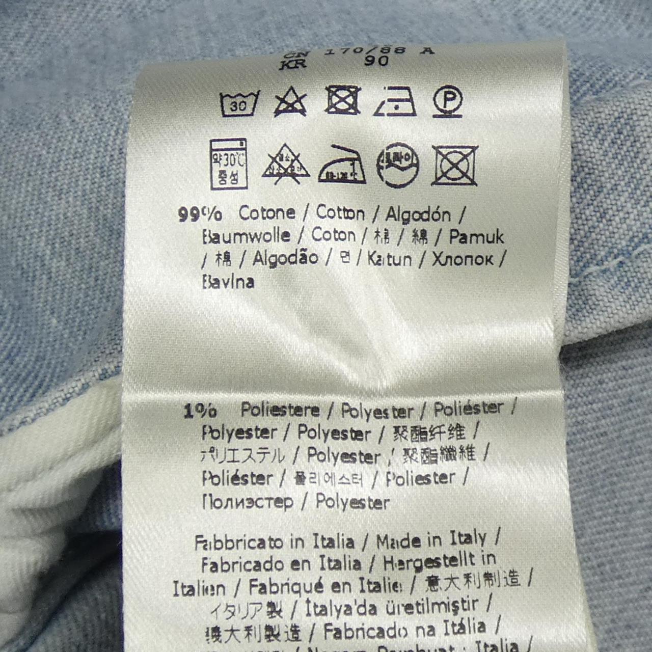 Fendi FW1027 AIEU Denim Jacket
