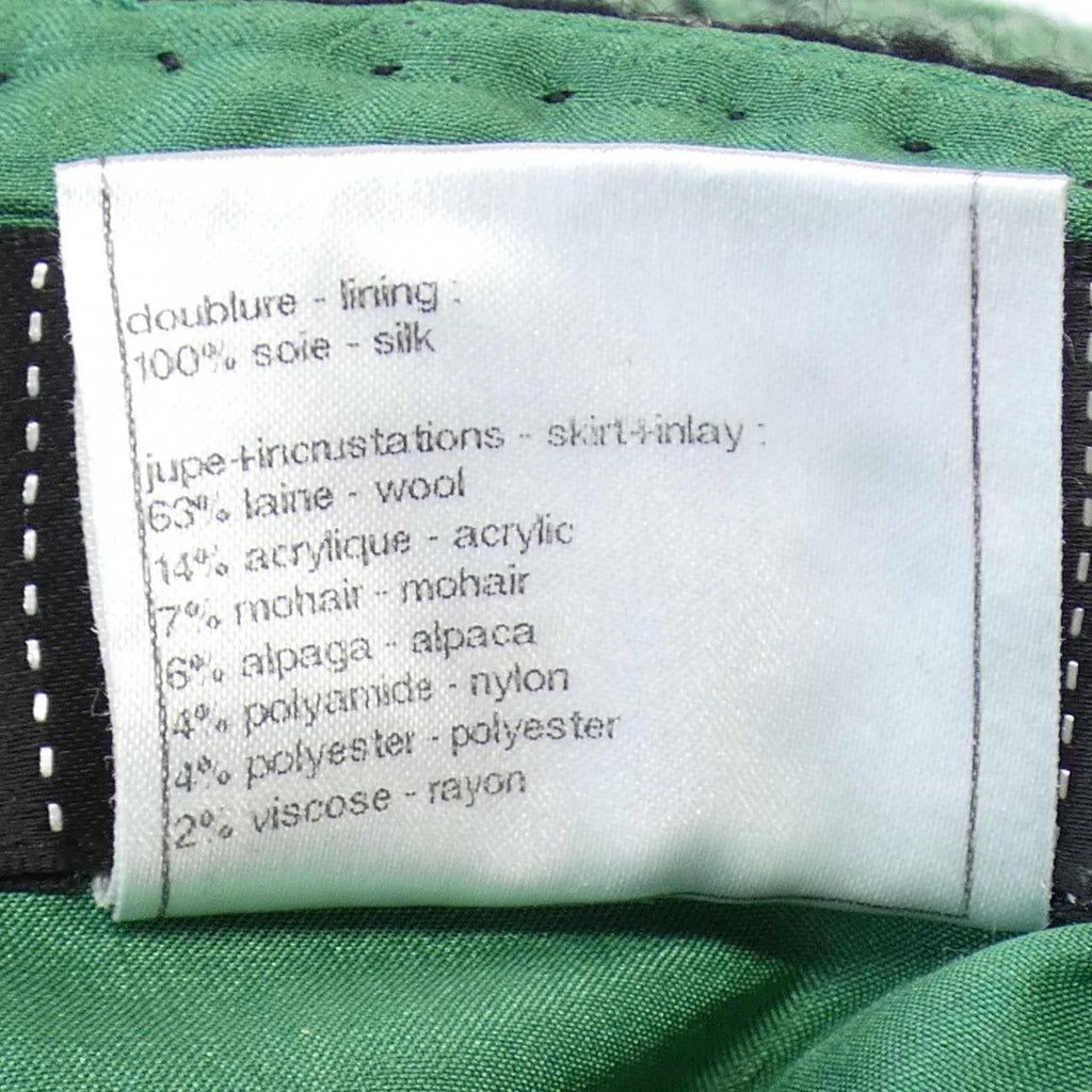 Chanel Skirt Skirt