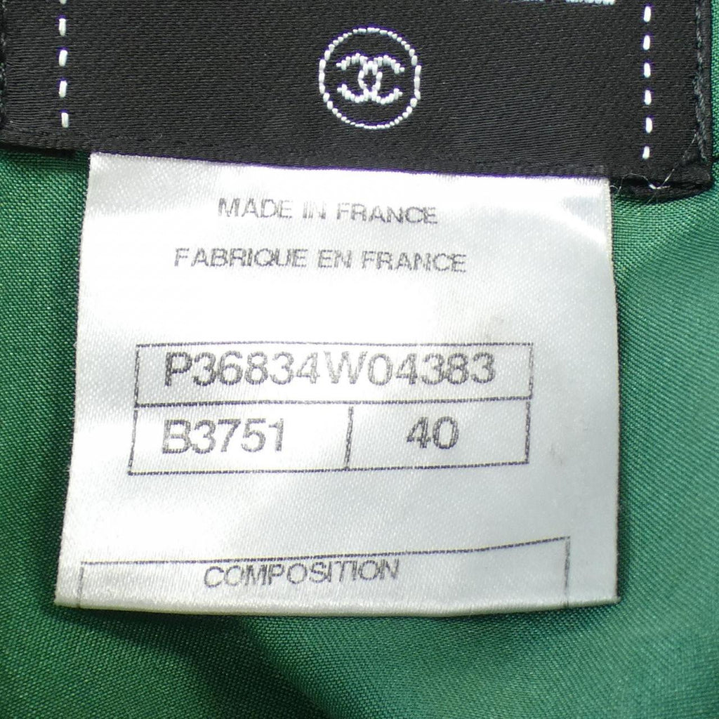 Chanel Skirt Skirt