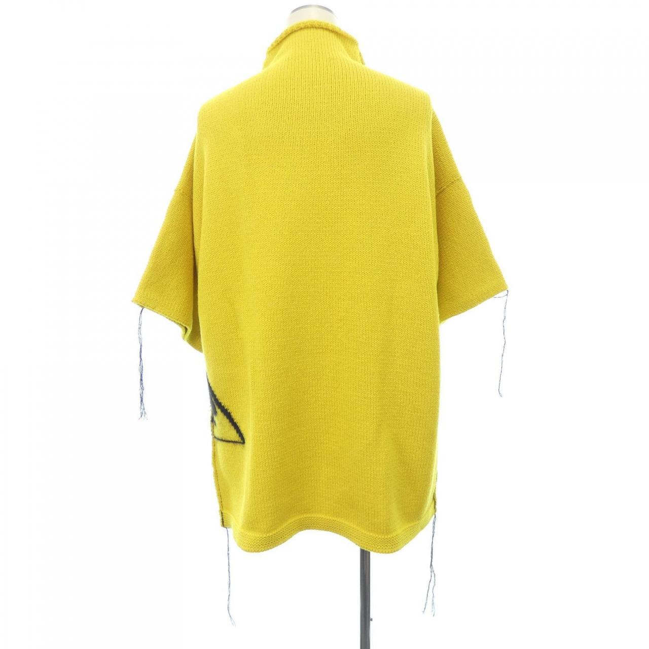 Dior Knit