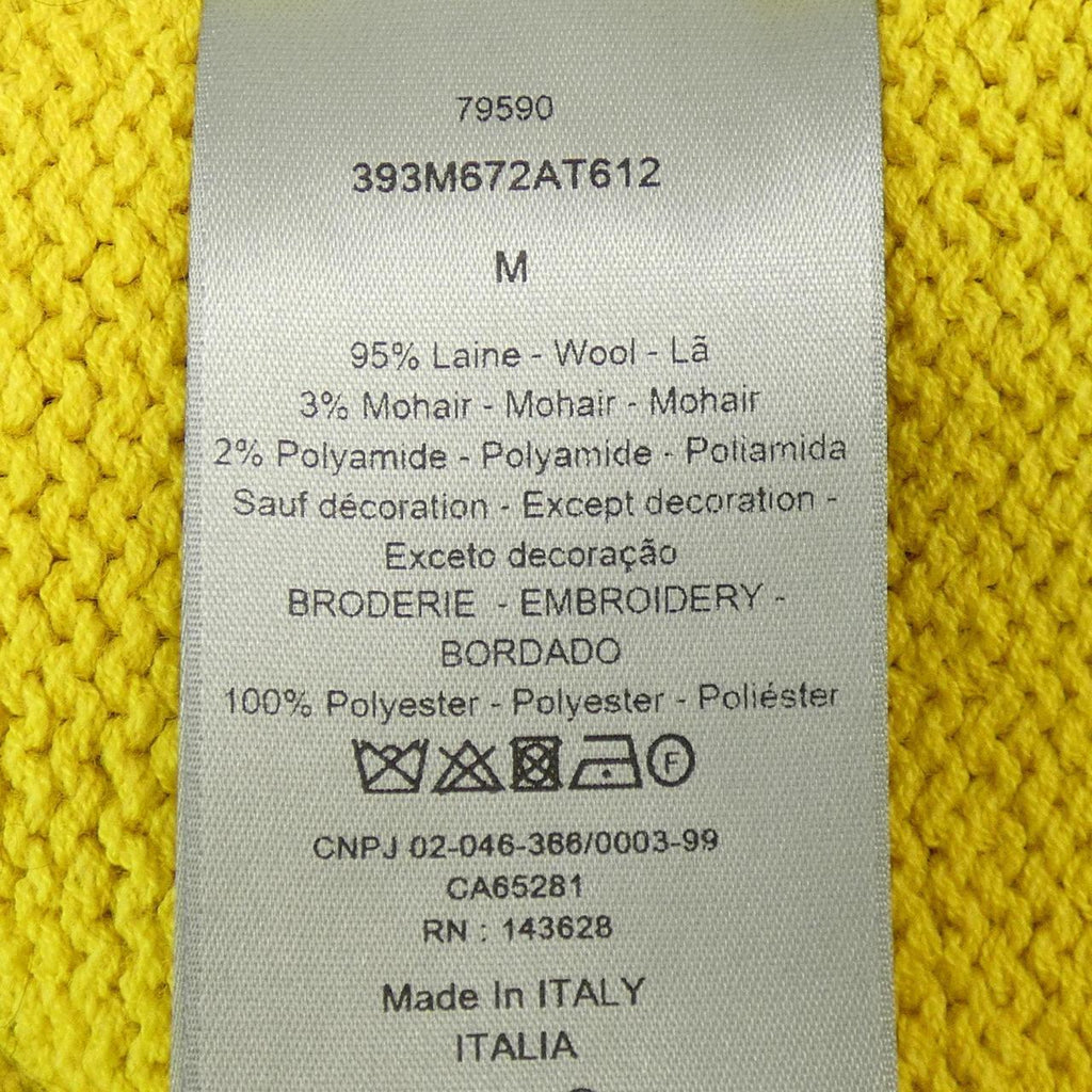 Dior Knit