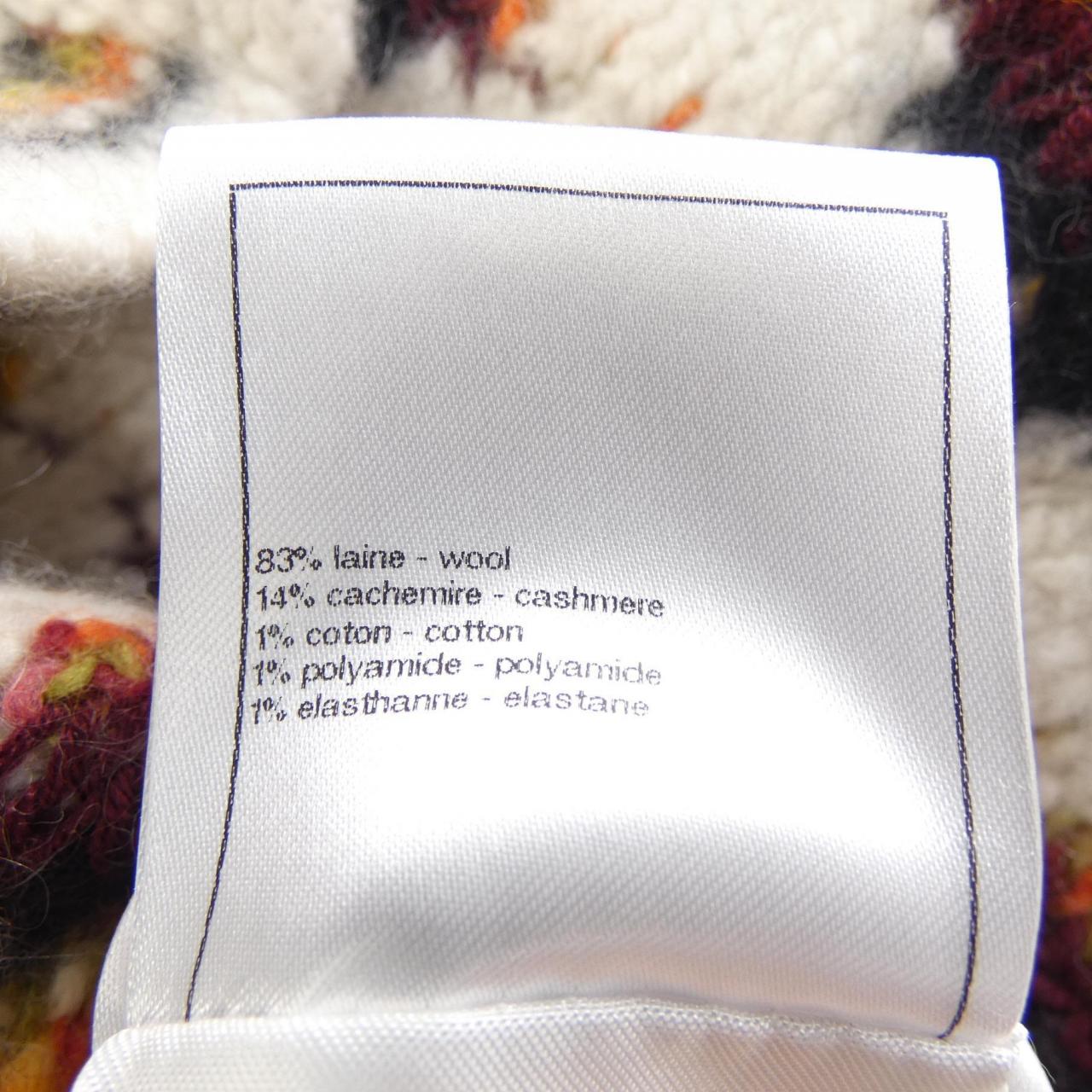 Chanel Cashmere Blend igan