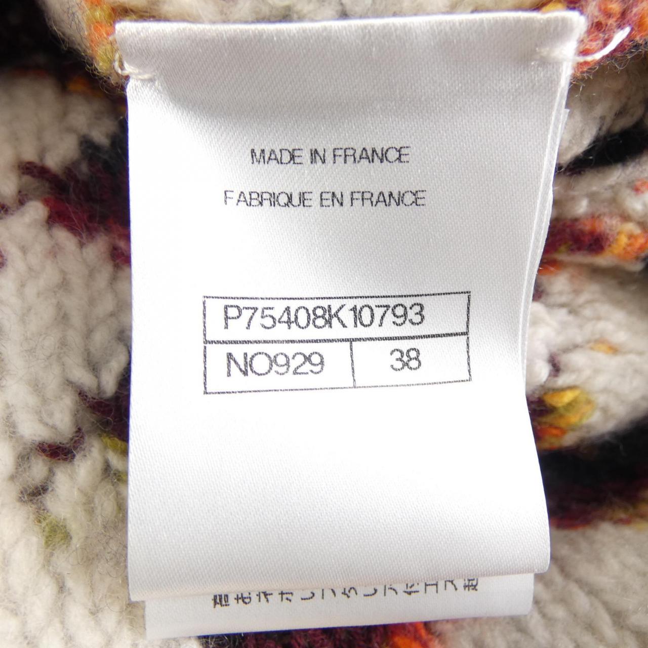 Chanel Cashmere Blend igan