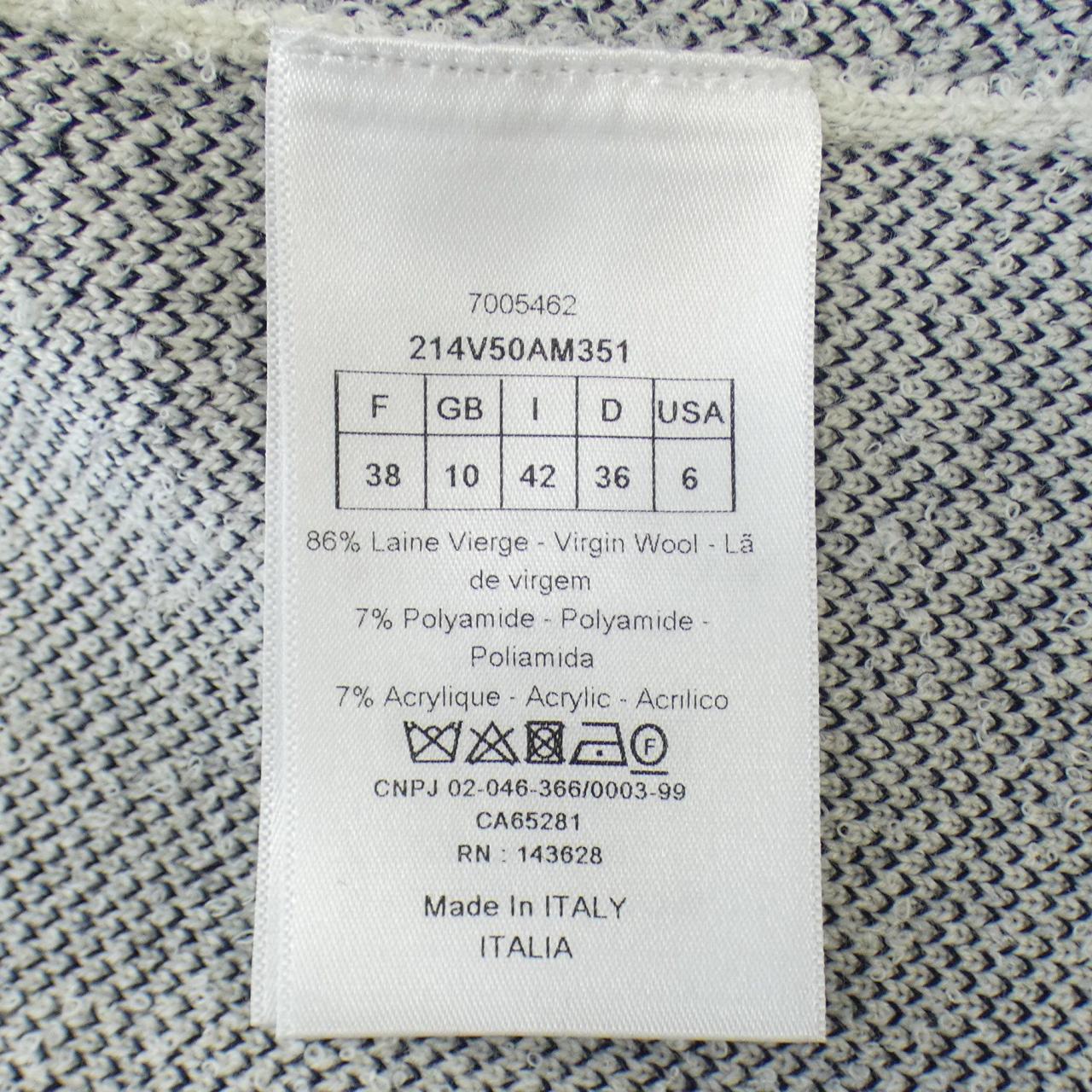 Christian Dior Bomber Jacket