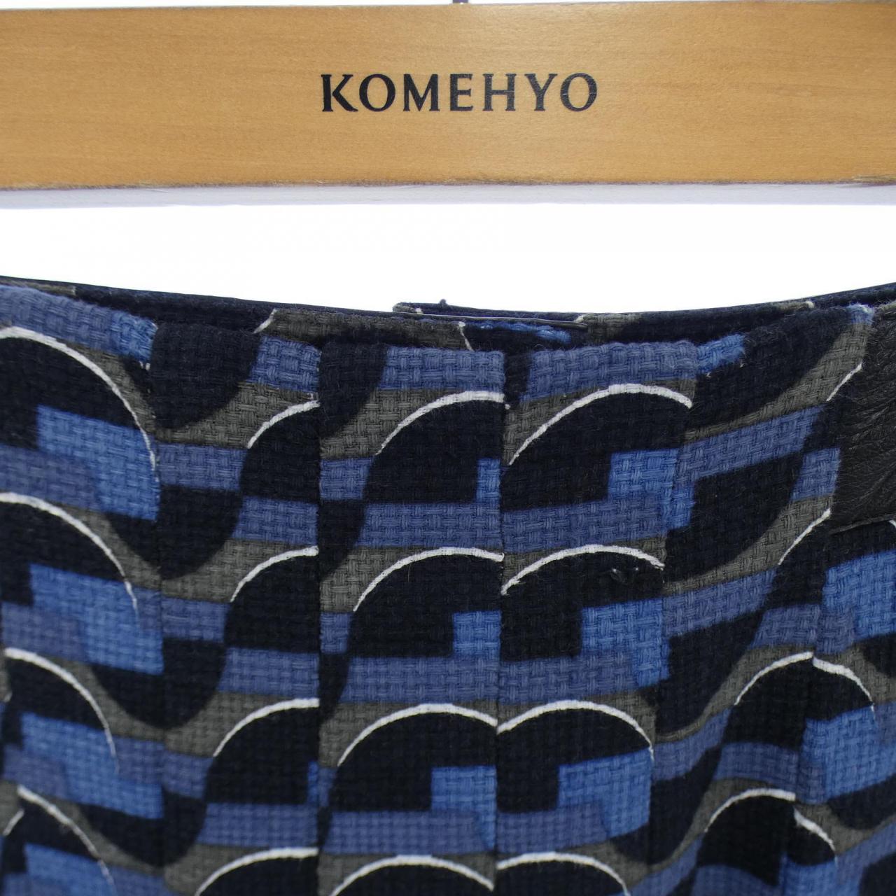 Fendi Skirt