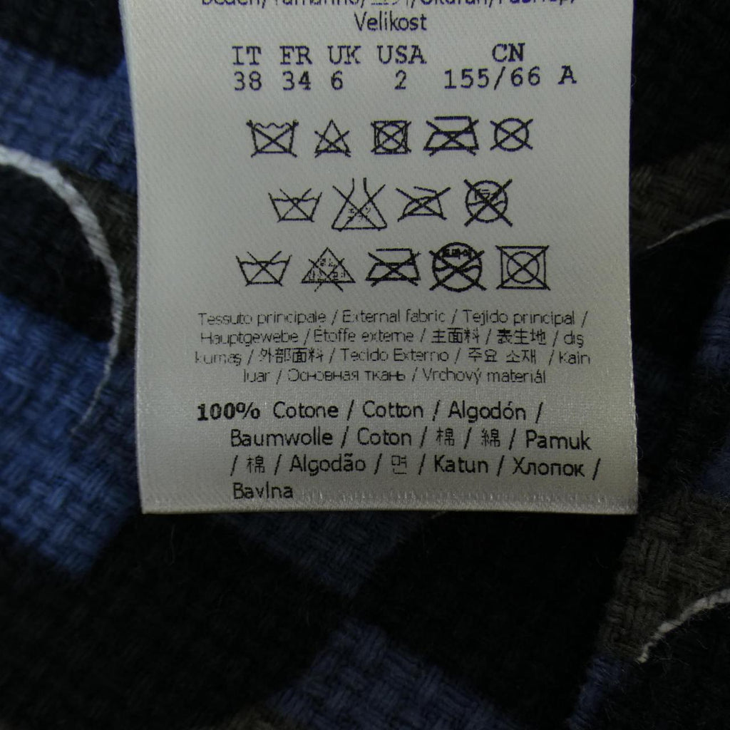 Fendi Skirt