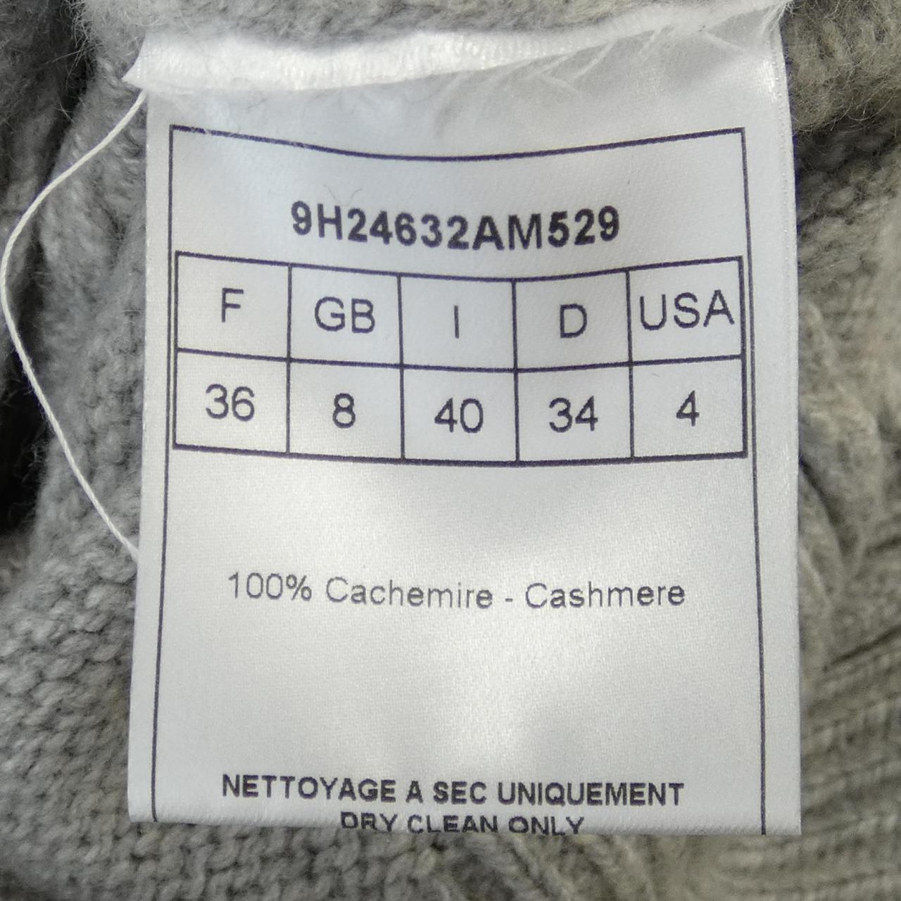 Christian Dior 100% Cashmere Dress