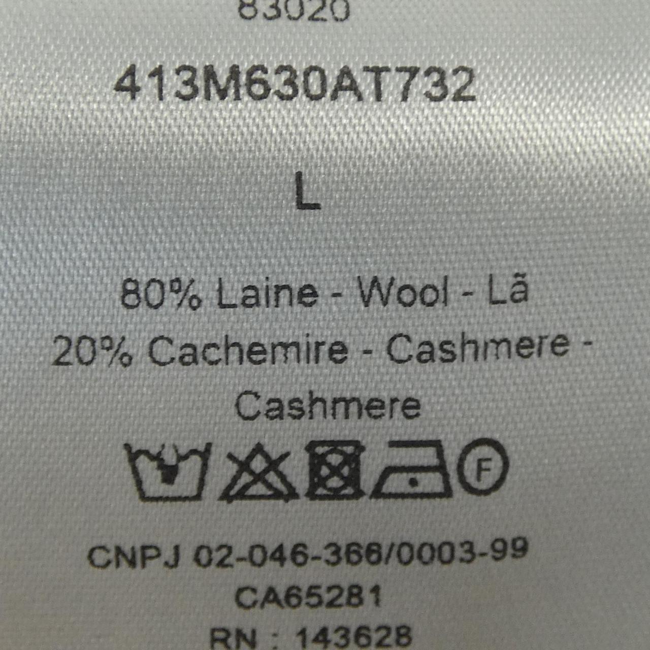 Dior Cashmere Blend Knit