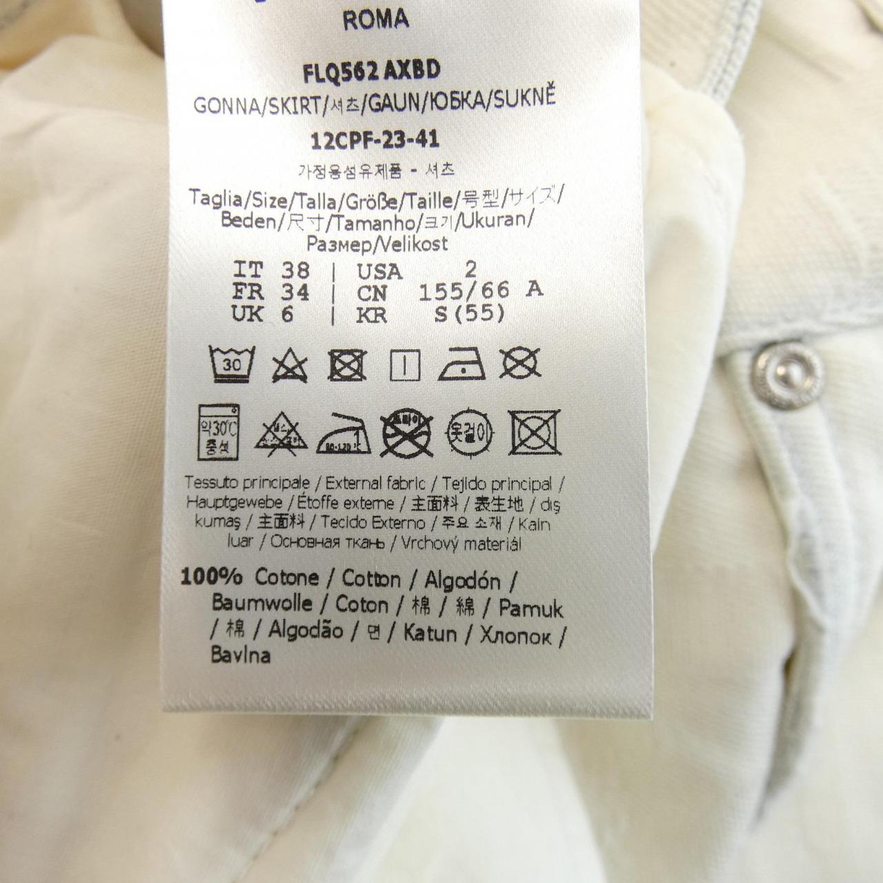 Fendi FLQ562 AXBD Skirt