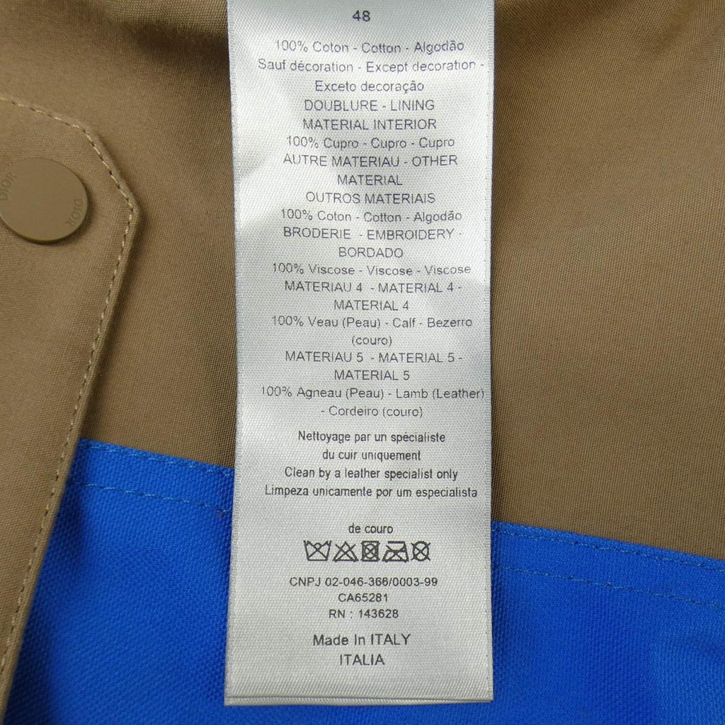Dior Jacket