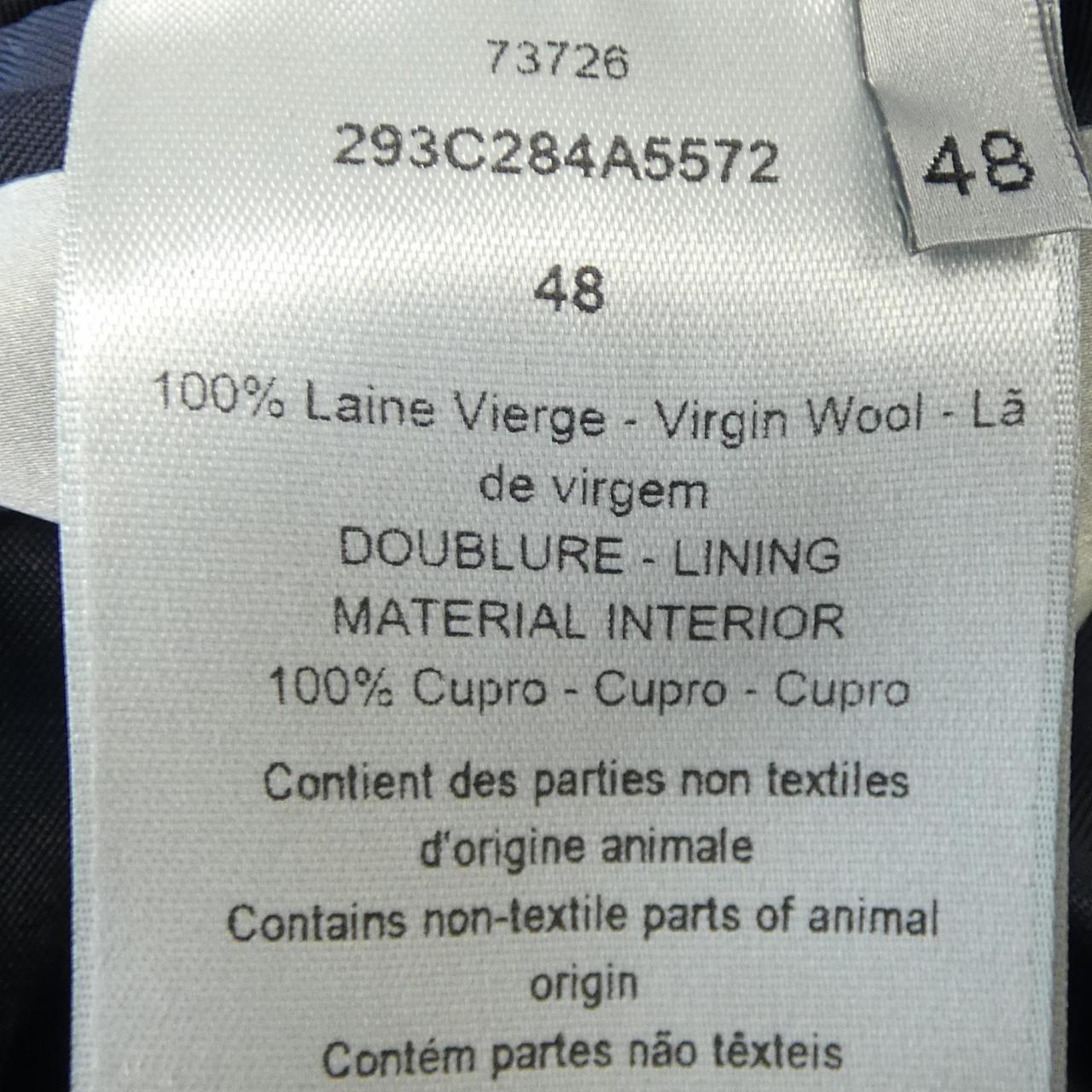Dior Jacket
