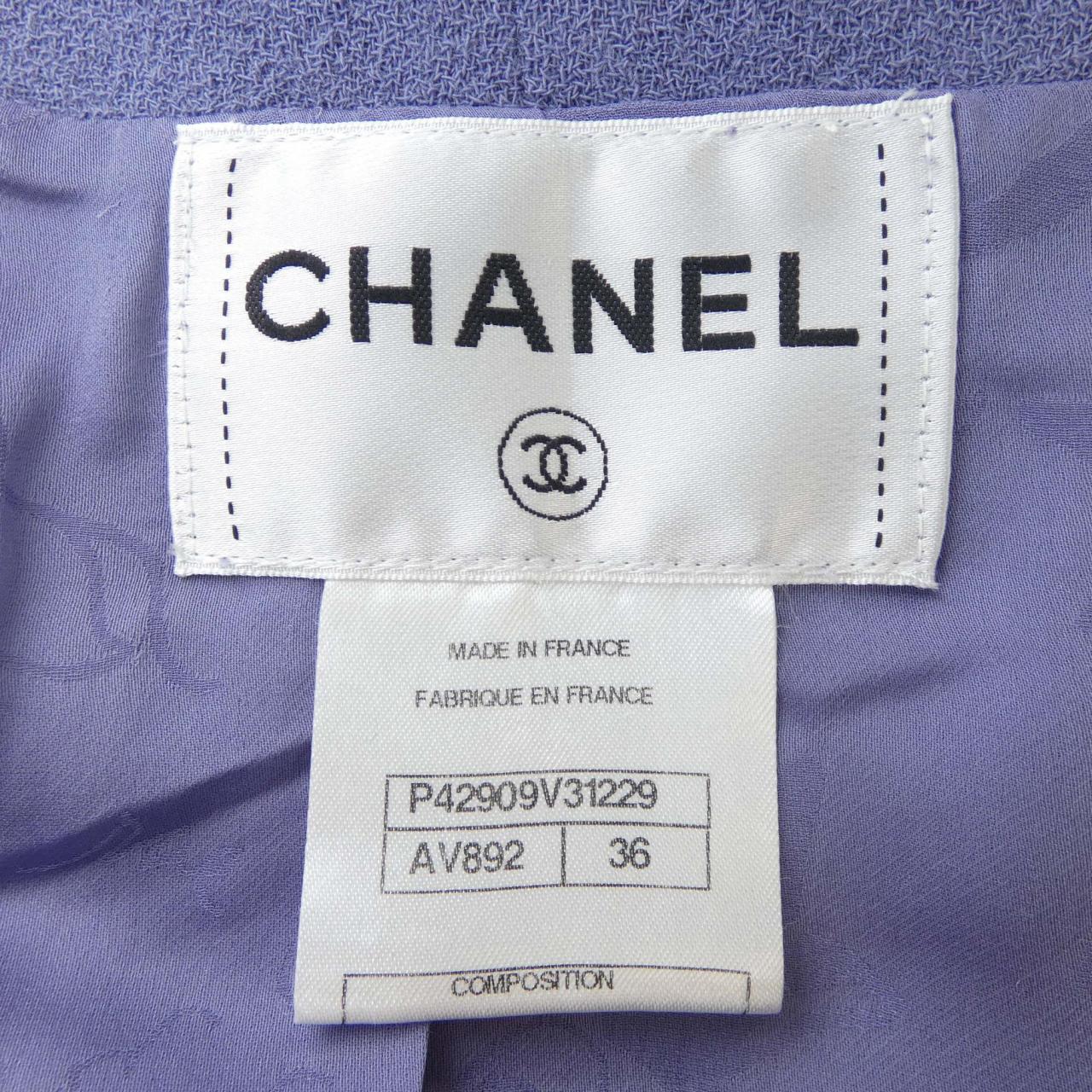 Chanel Set Up Set Up