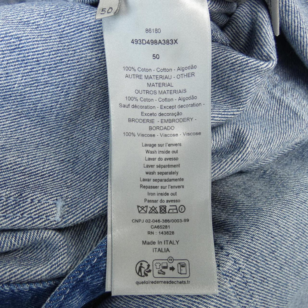 Dior Denim Jacket